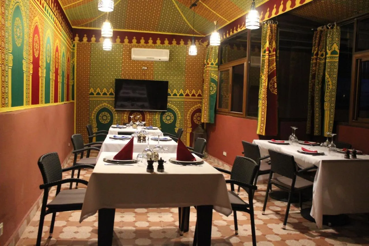 Riad Hilmuna Hammam Et Spa Marrakesh