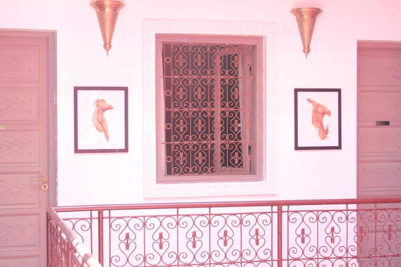 Riad Hilmuna Hammam Et Spa Marrakesh