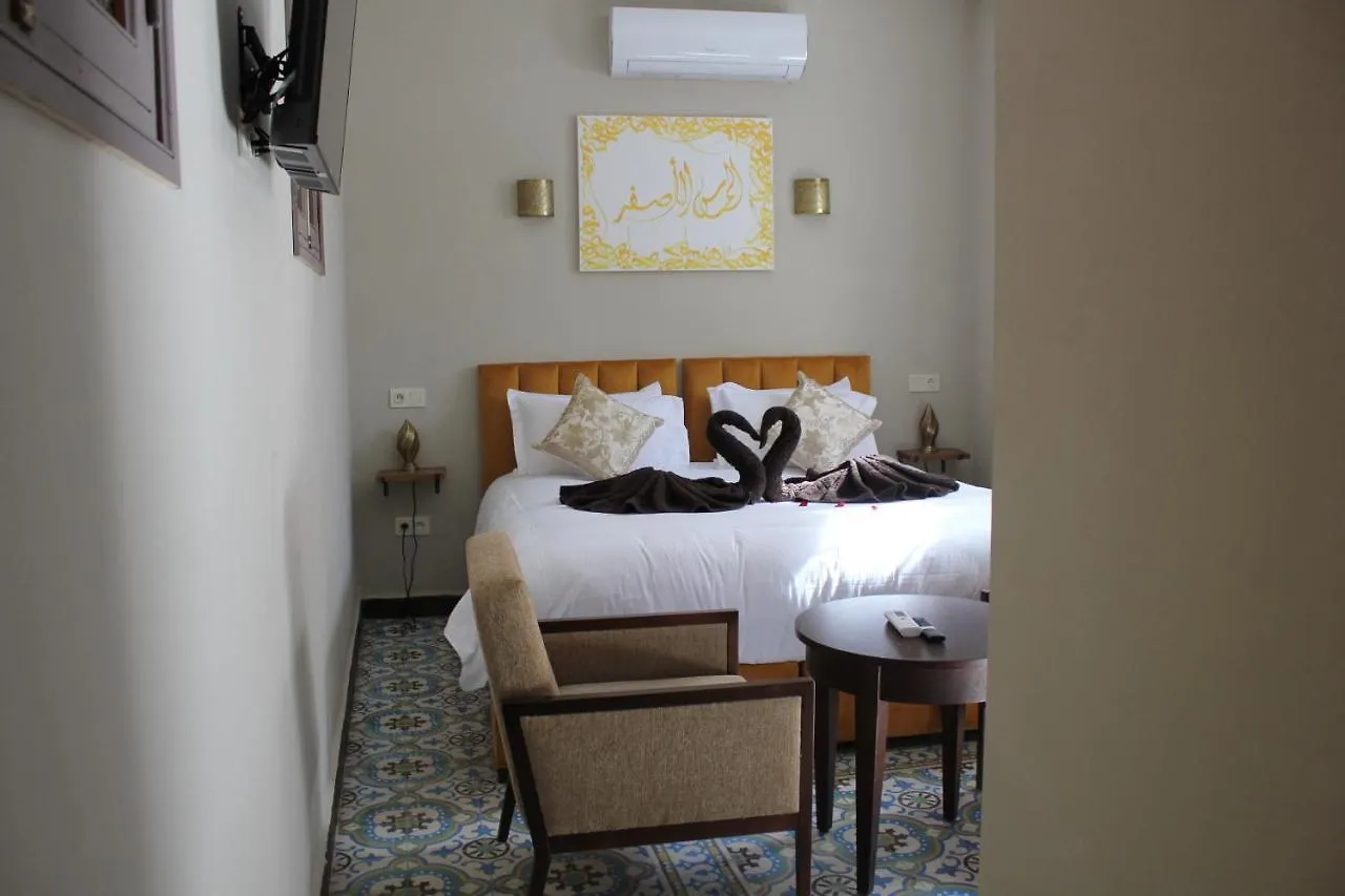 Riad Hilmuna - Hammam&SPA - Marrakesh